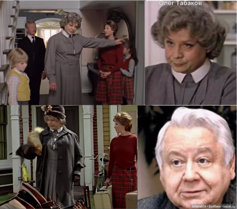 БАБУШКИ - старушки — Игровые куклы разных производителей (Разное): редкие бренды