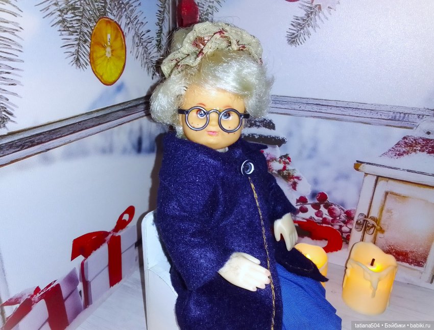 БАБУШКИ - старушки — Игровые куклы разных производителей (Разное): редкие бренды