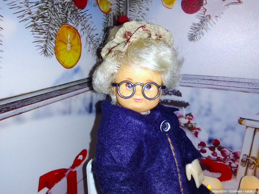 БАБУШКИ - старушки — Игровые куклы разных производителей (Разное): редкие бренды