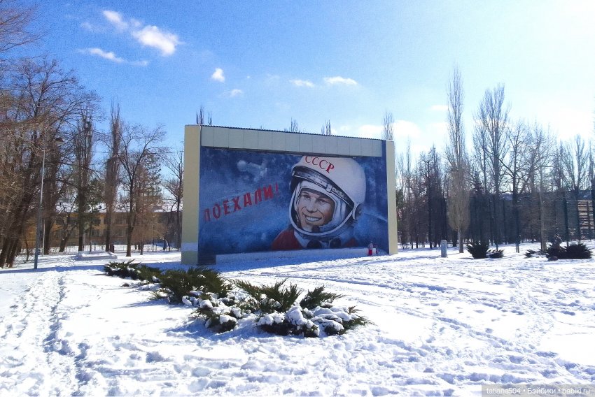 Как с нами февраль прощался, гуляли с Аришой и Машей (фото 5)