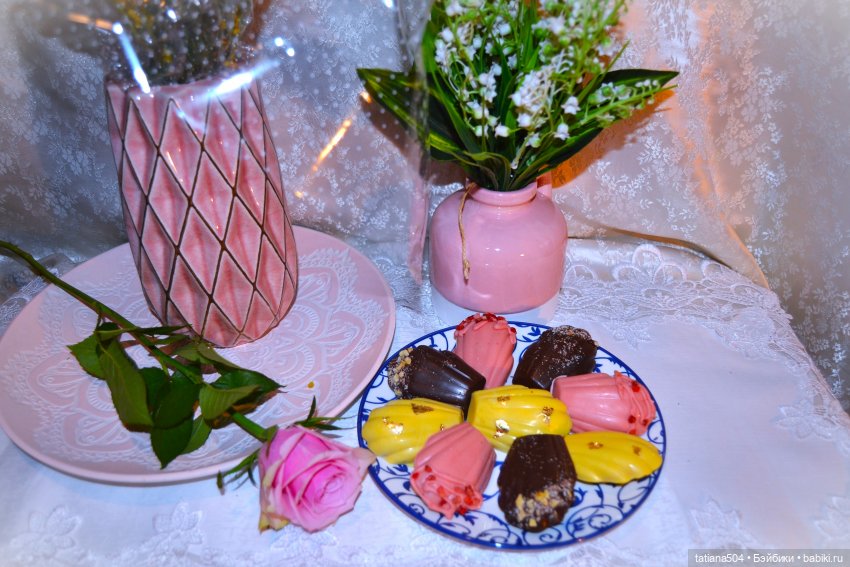 Я подарю ландыши, от души...розы, мимозы