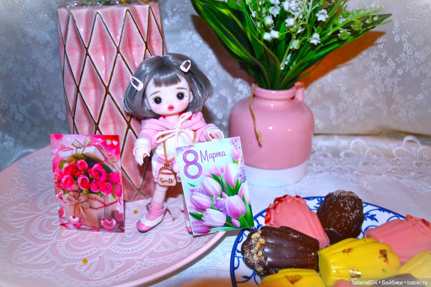 Я подарю ландыши, от души...розы, мимозы