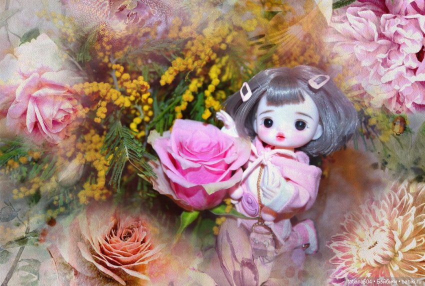 Я подарю ландыши, от души...розы, мимозы