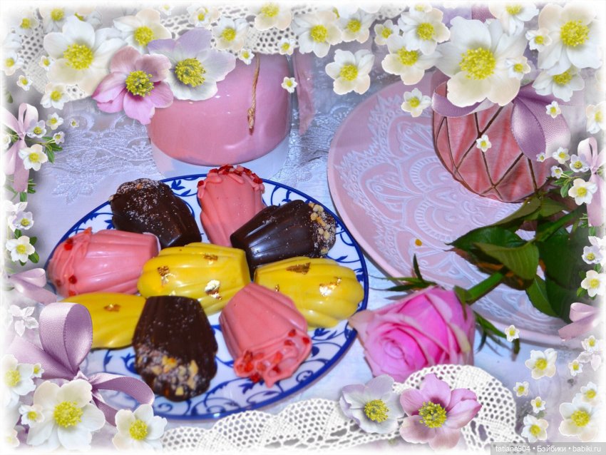 Я подарю ландыши, от души...розы, мимозы