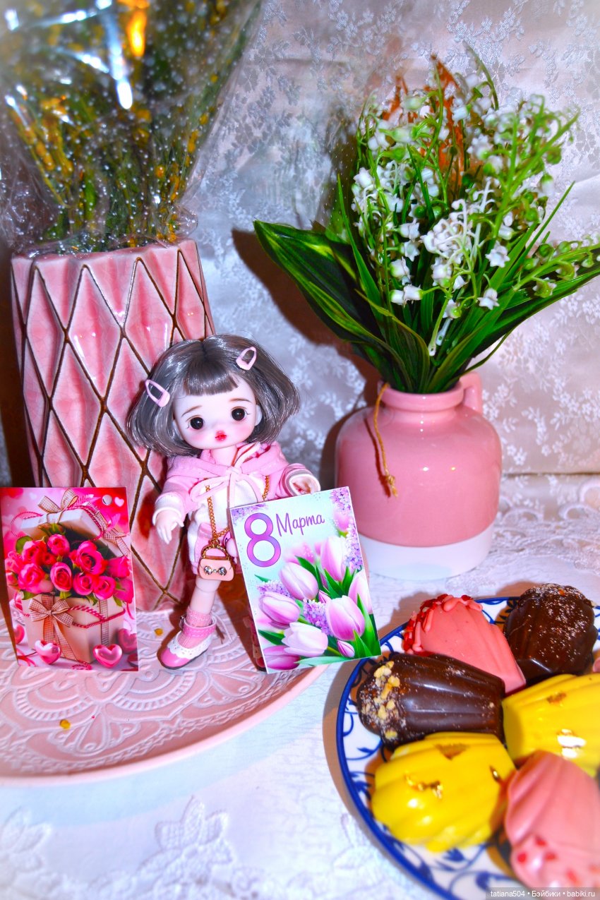 Я подарю ландыши, от души...розы, мимозы