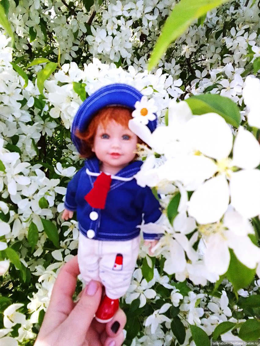 Когда цветут сады... Люси