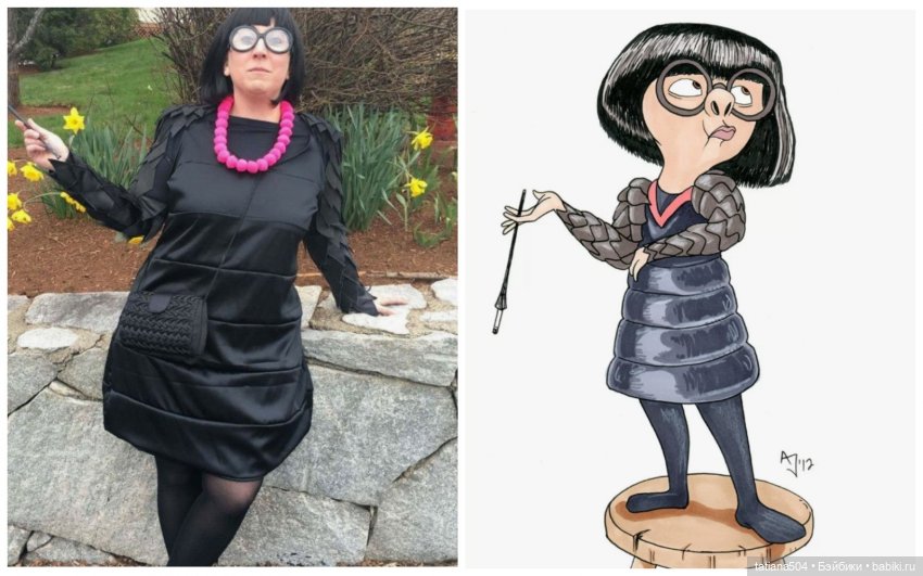 Моя Эдна Мод – кто она — Кукла Эдна Мод (Edna Mode): Суперсемейка (The Incredibles) (фото 8)