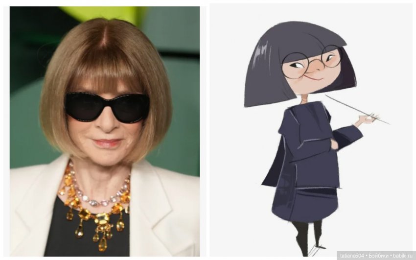 Моя Эдна Мод – кто она — Кукла Эдна Мод (Edna Mode): Суперсемейка (The Incredibles) (фото 6)