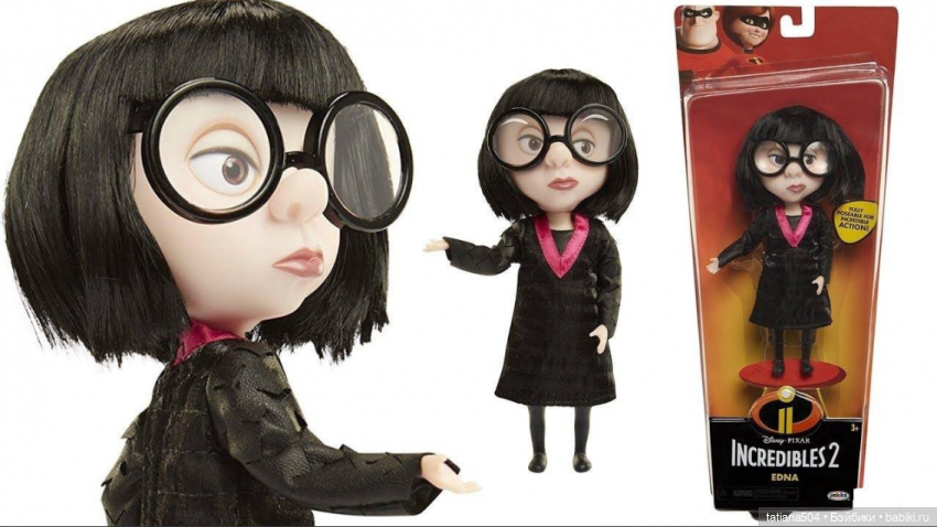 Моя Эдна Мод – кто она — Кукла Эдна Мод (Edna Mode): Суперсемейка (The Incredibles) (фото 3)
