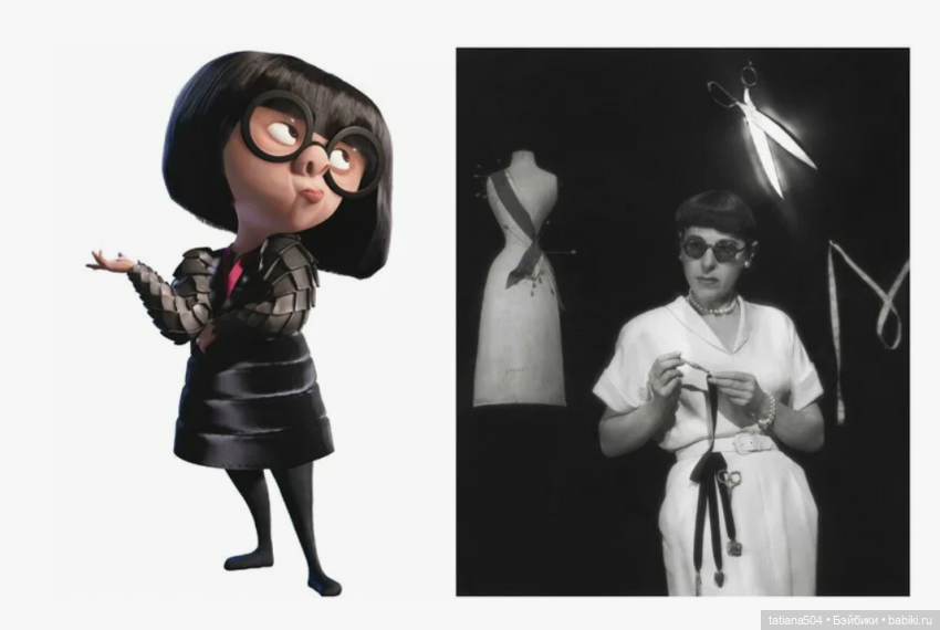 Моя Эдна Мод – кто она — Кукла Эдна Мод (Edna Mode): Суперсемейка (The Incredibles) (фото 5)
