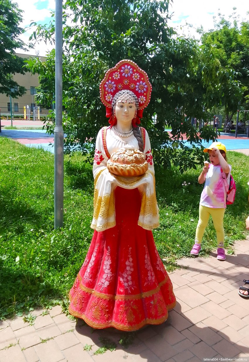Каникулы Маруси – Сказка оживает