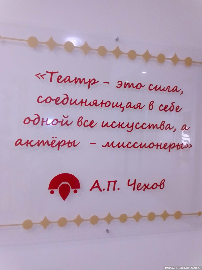 Каникулы Маруси - ТЮЗ — Куклы Baboliy (Баболи