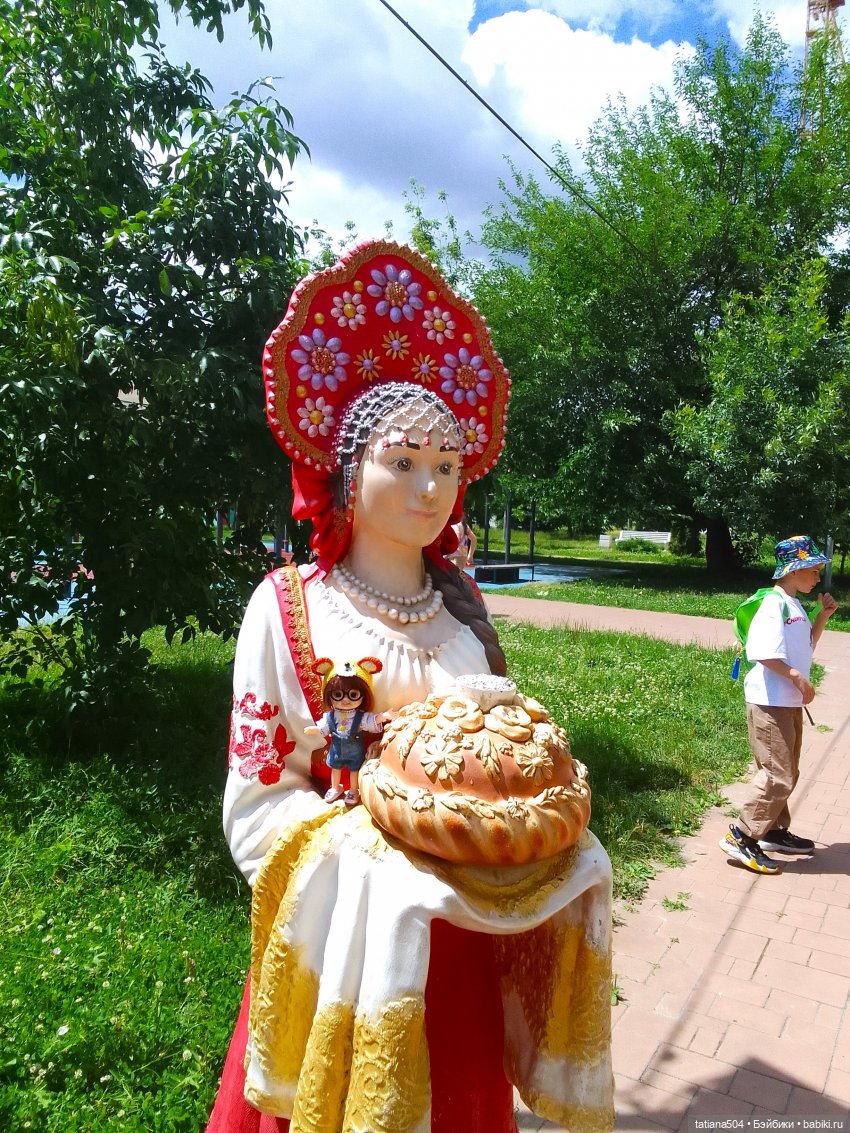 Каникулы Маруси – Сказка оживает