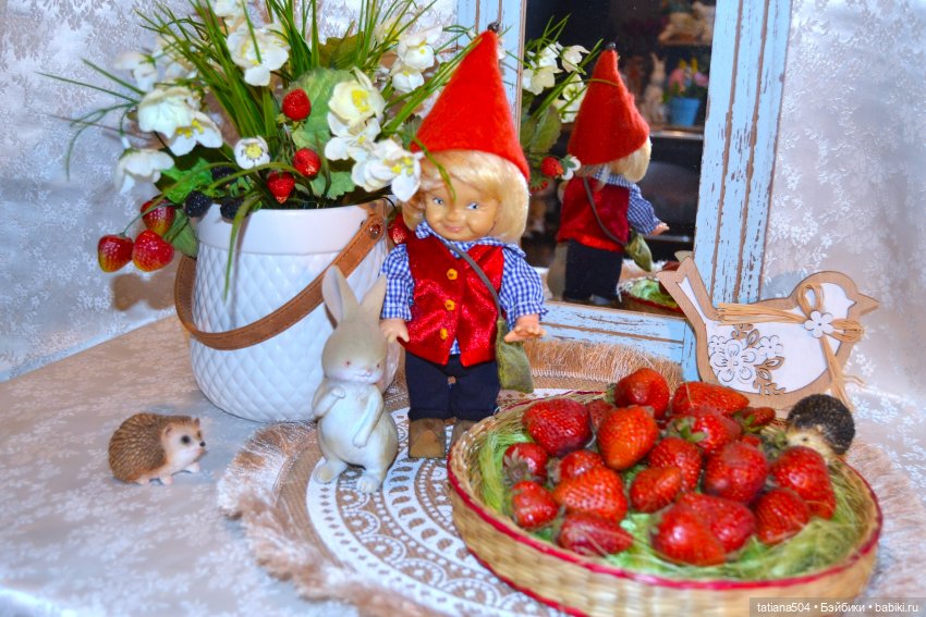 Приключения кухонного Гнома
