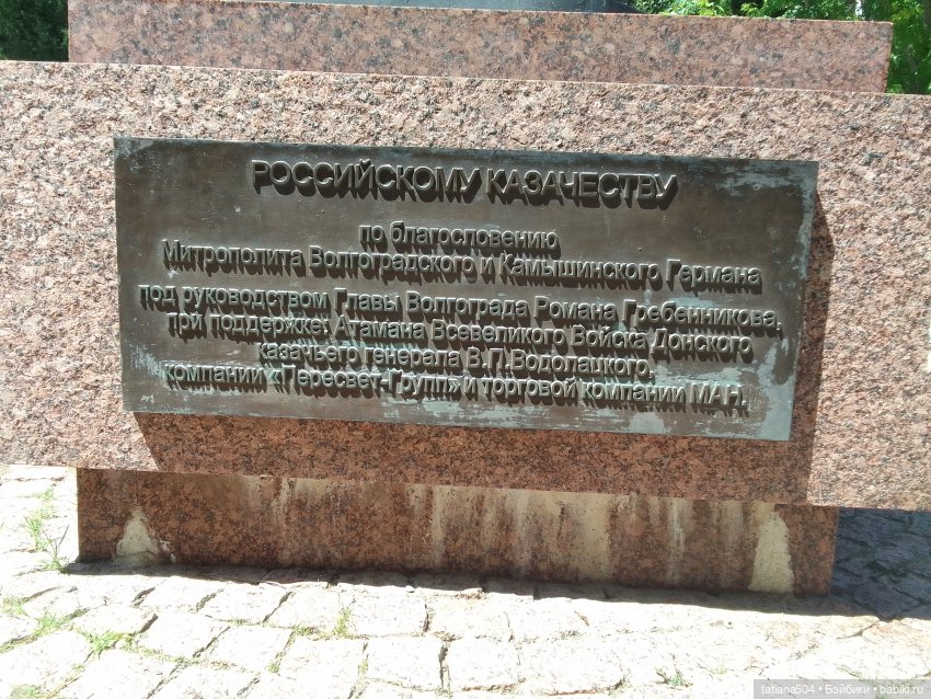 Не было печали, просто уходило лето…
