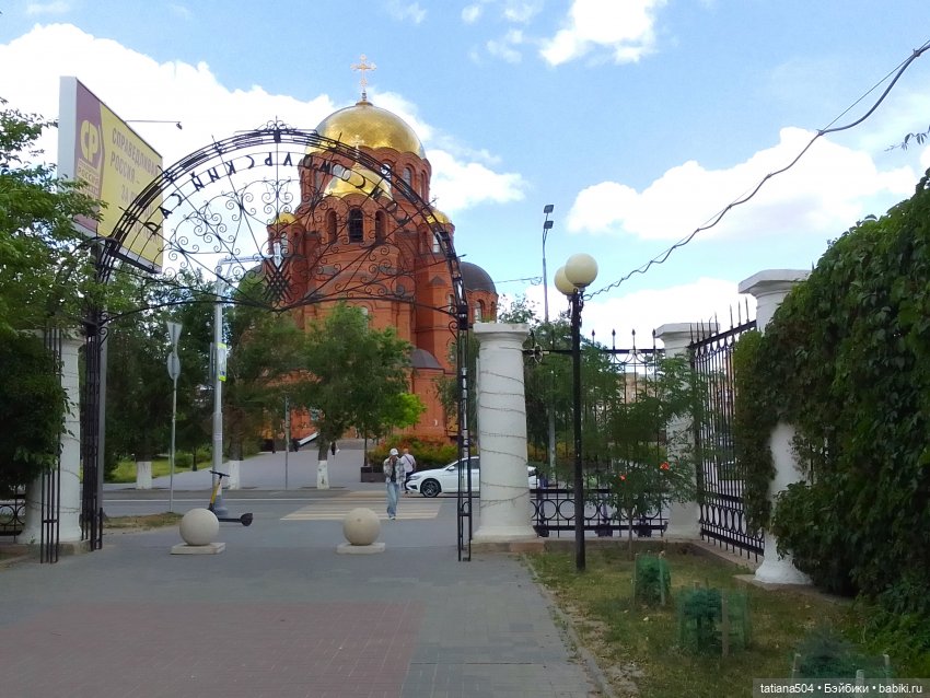 Не было печали, просто уходило лето…