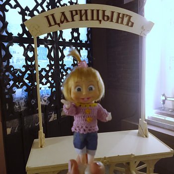 Маша в музее (часть 2)