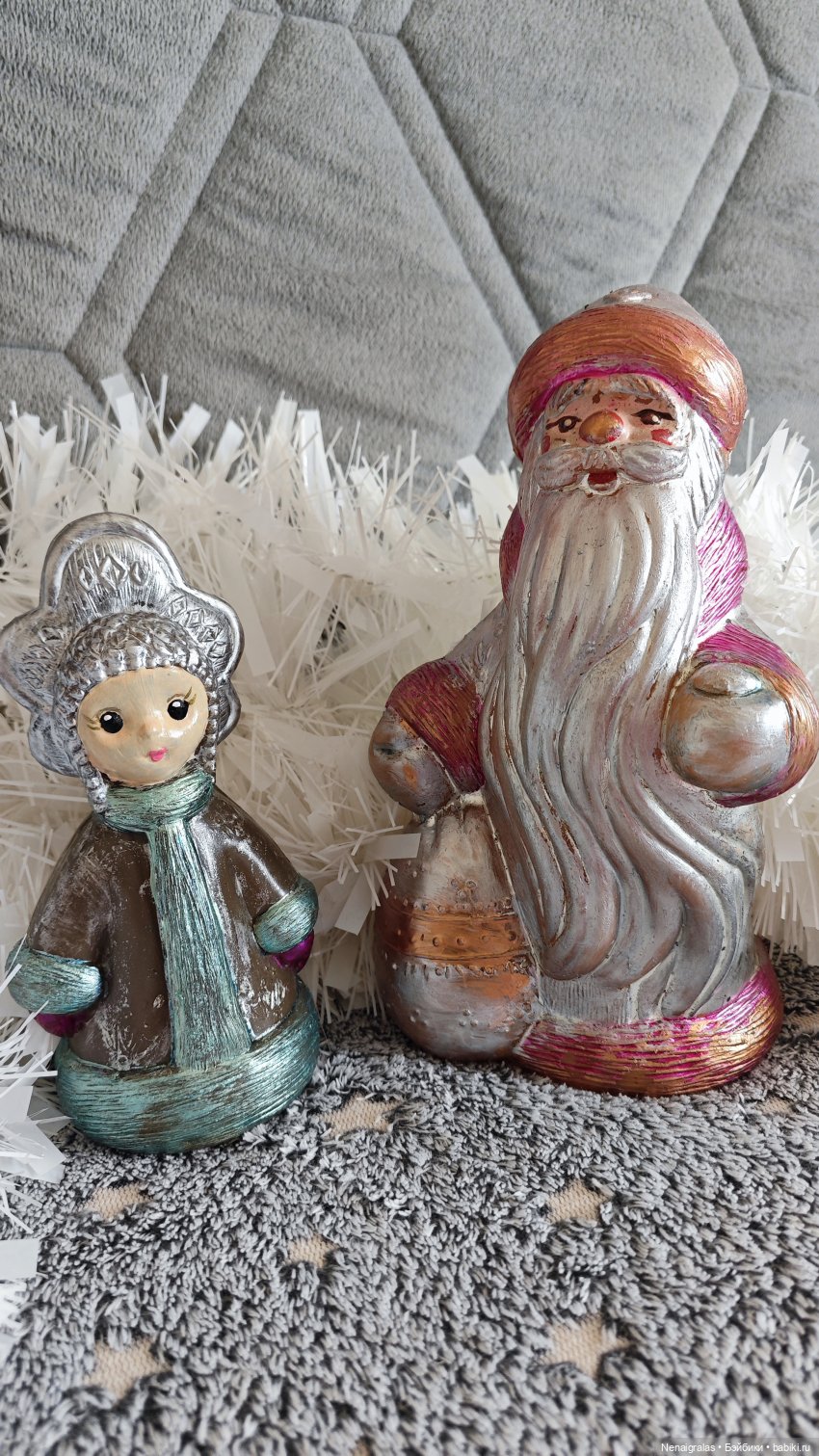 Спасибо большое @tatianakot, теперь есть пара у моей снегурочки