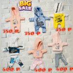 Продаю новую одежду для кукол об11