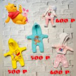 Продаю новую одежду для кукол об11 ymy пухляш