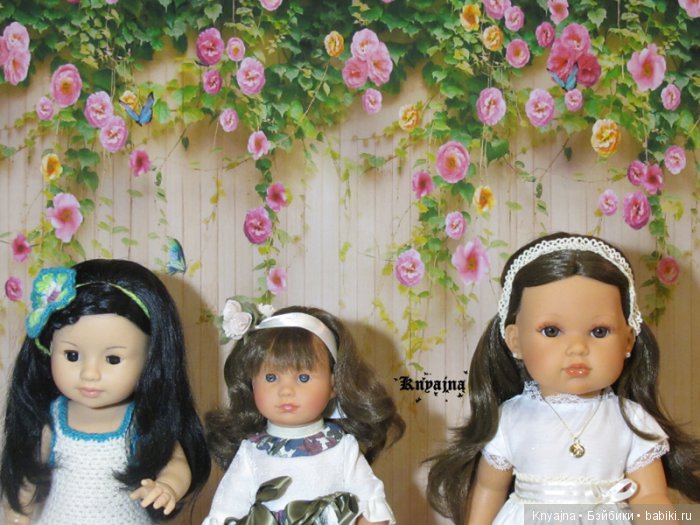 три личика, Белла, Лис и Нелли