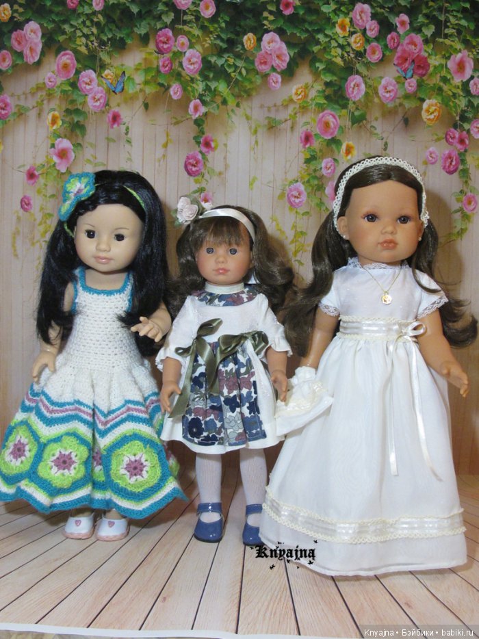 три красавицы