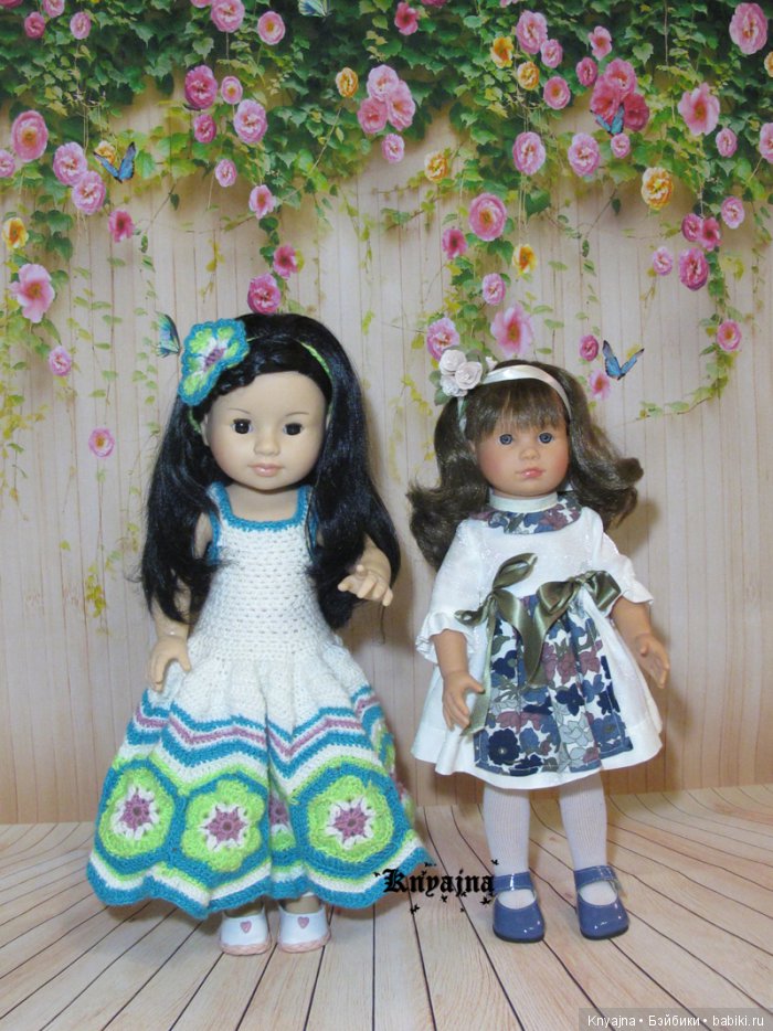 Лис и Нелли