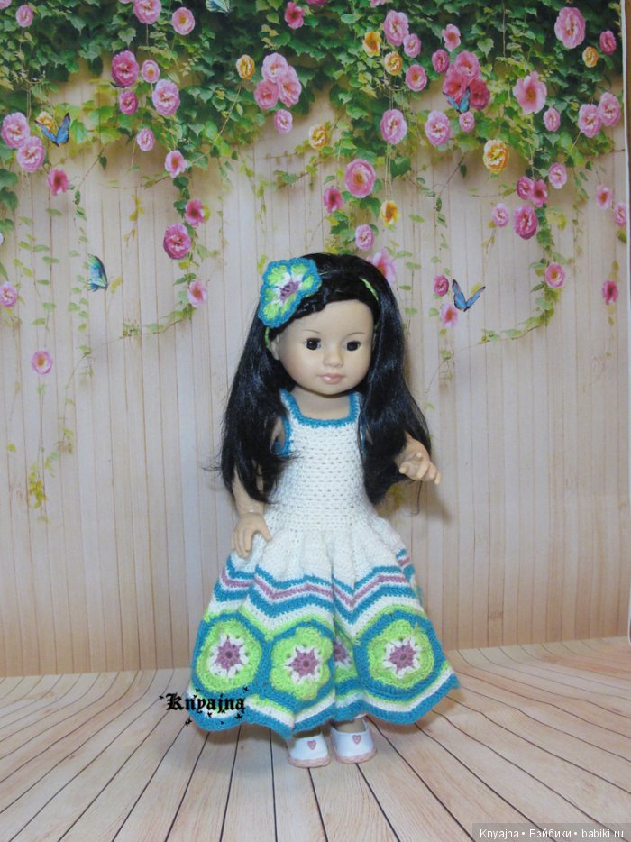 Лис Сой Ту Паола Рейна