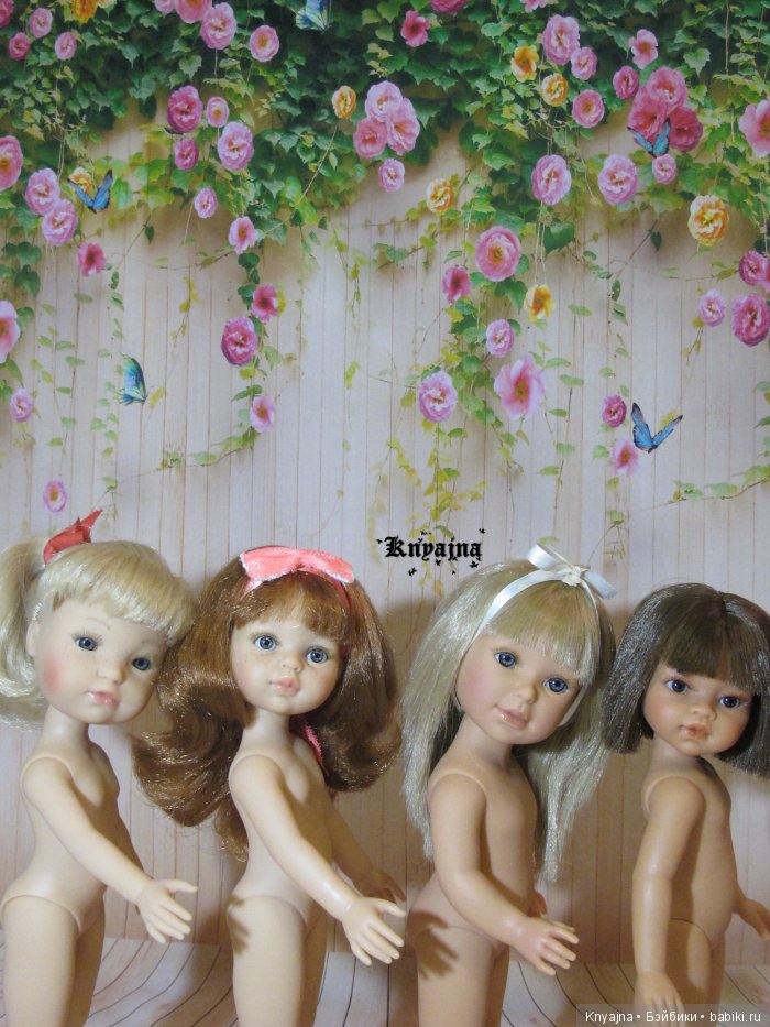 все четыре мои лапули