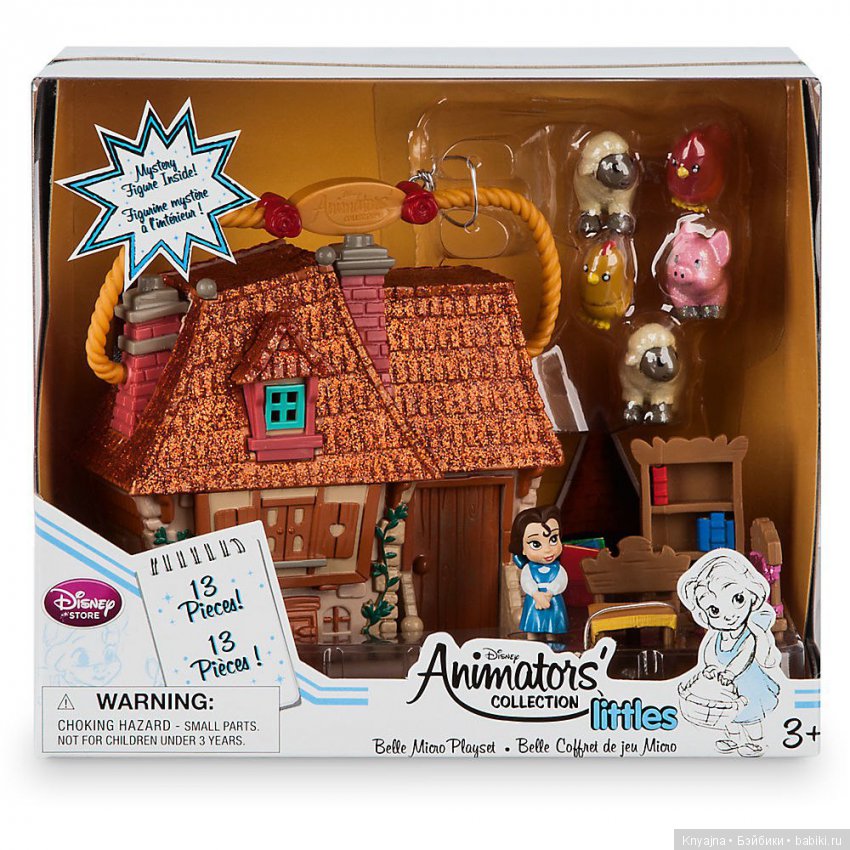 Так выглядит домик в упаковке