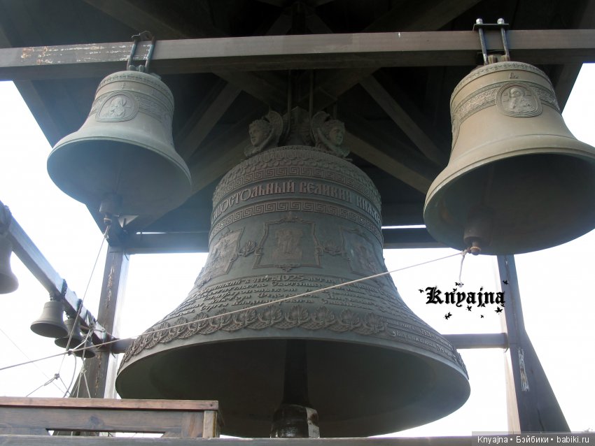 Посещение Херсонеса Таврического (Корсуни) или прогулка Матильды в V до н. э