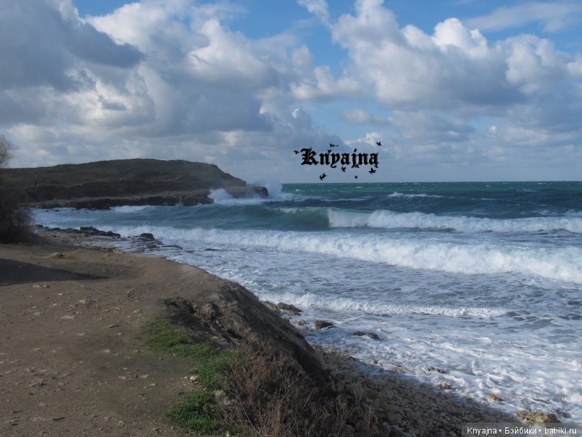 Посещение Херсонеса Таврического (Корсуни) или прогулка Матильды в V до н. э