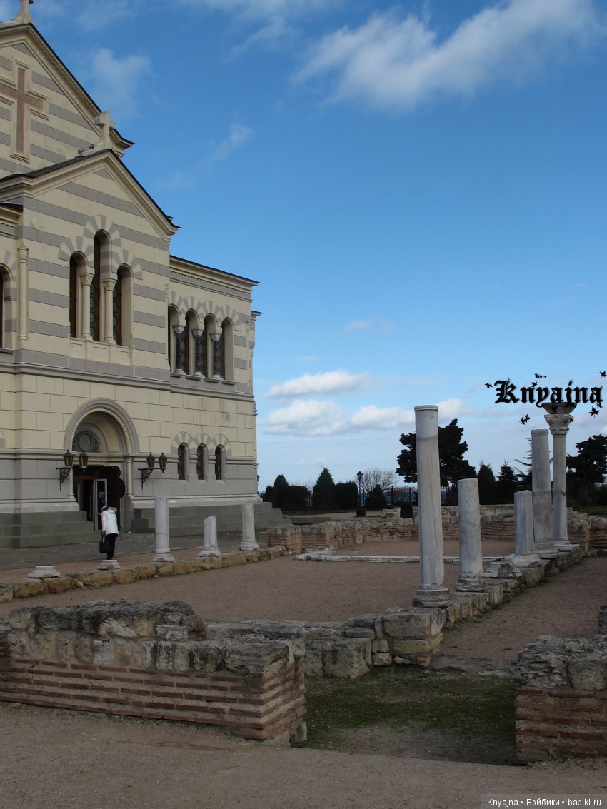 Посещение Херсонеса Таврического (Корсуни) или прогулка Матильды в V до н. э