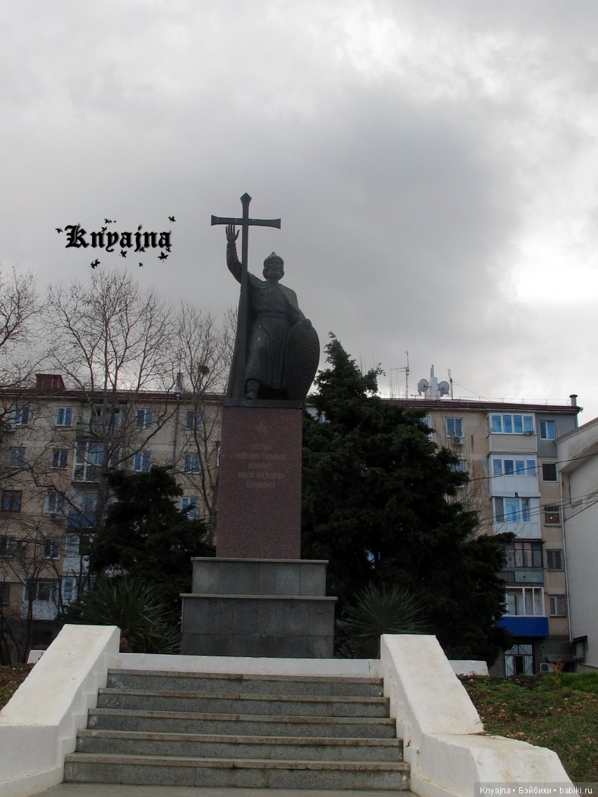 Посещение Херсонеса Таврического (Корсуни) или прогулка Матильды в V до н. э