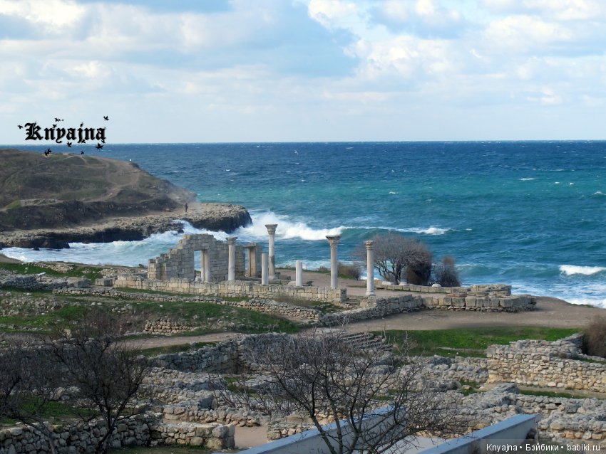 Посещение Херсонеса Таврического (Корсуни) или прогулка Матильды в V до н. э