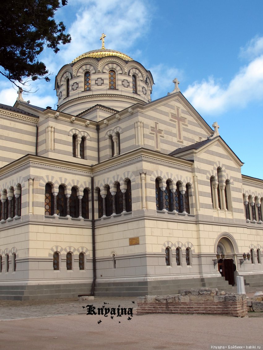 Посещение Херсонеса Таврического (Корсуни) или прогулка Матильды в V до н. э