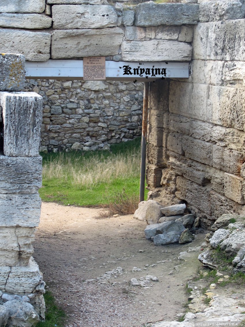 Посещение Херсонеса Таврического (Корсуни) или прогулка Матильды в V до н. э (фото 6)