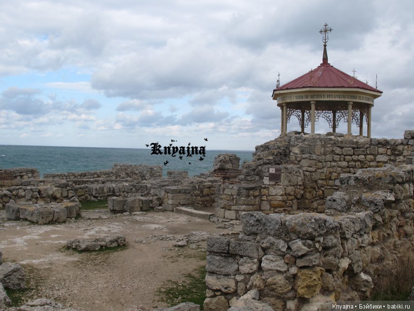 Посещение Херсонеса Таврического (Корсуни) или прогулка Матильды в V до н. э