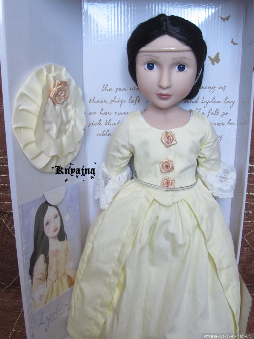Моя прекрасная Лидия или любовь к куклам A Girl For All Time (фото 7)