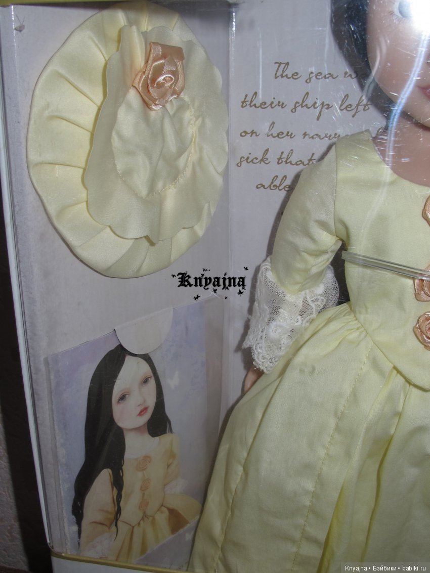 Моя прекрасная Лидия или любовь к куклам A Girl For All Time (фото 3)