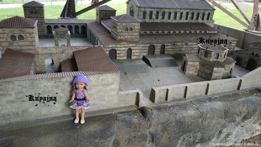 Путешествие в Парк Миниатюр с Паулиной Вестиндой