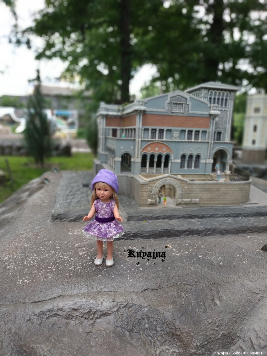 Путешествие в Парк Миниатюр с Паулиной Вестиндой