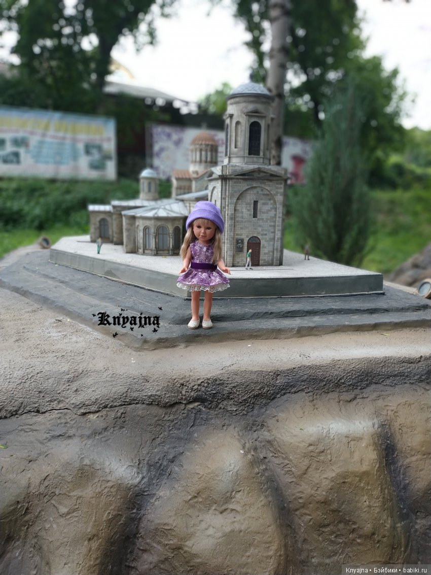 Путешествие в Парк Миниатюр с Паулиной Вестиндой