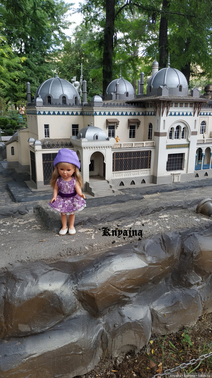 Путешествие в Парк Миниатюр с Паулиной Вестиндой