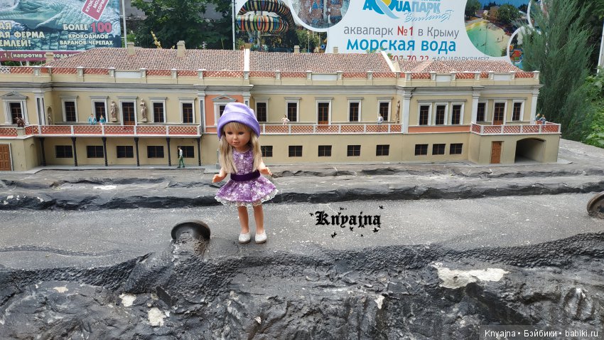 Путешествие в Парк Миниатюр с Паулиной Вестиндой