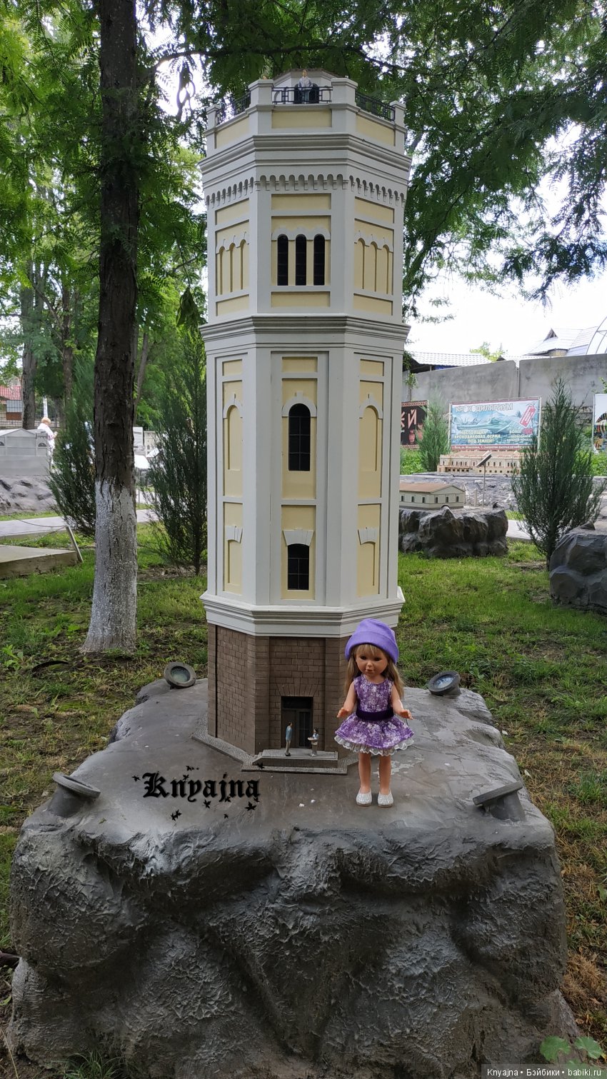 Путешествие в Парк Миниатюр с Паулиной Вестиндой