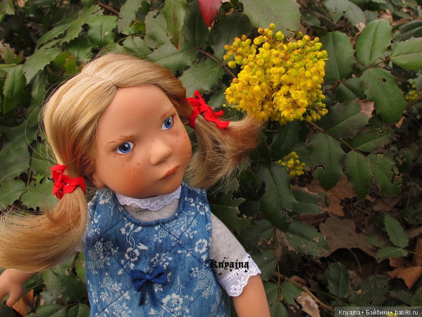 Прогулка с Меган Цвергназе. Или когда все надоело и ты просто пошел гулять (фото 7)