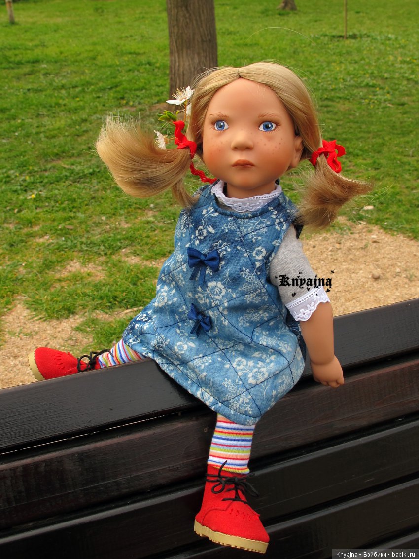 Прогулка с Меган Цвергназе. Или когда все надоело и ты просто пошел гулять