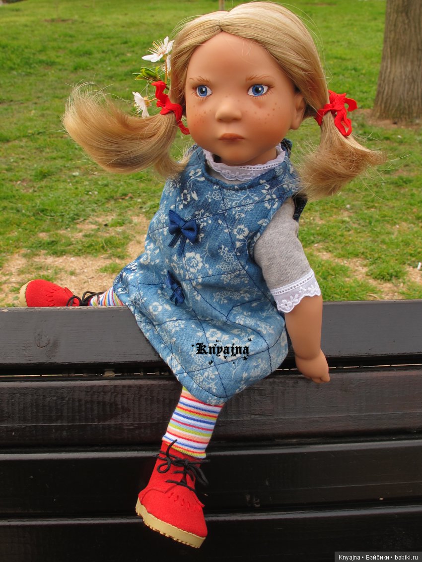 Прогулка с Меган Цвергназе. Или когда все надоело и ты просто пошел гулять