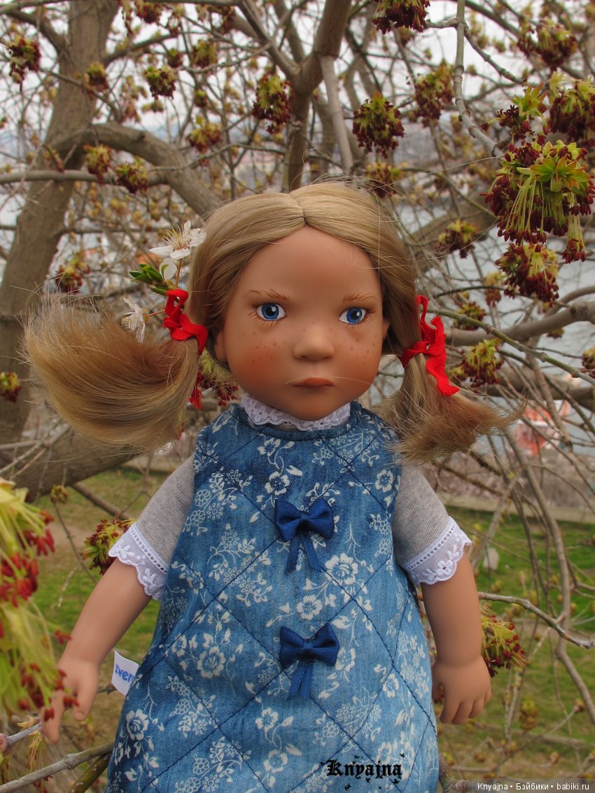 Прогулка с Меган Цвергназе. Или когда все надоело и ты просто пошел гулять